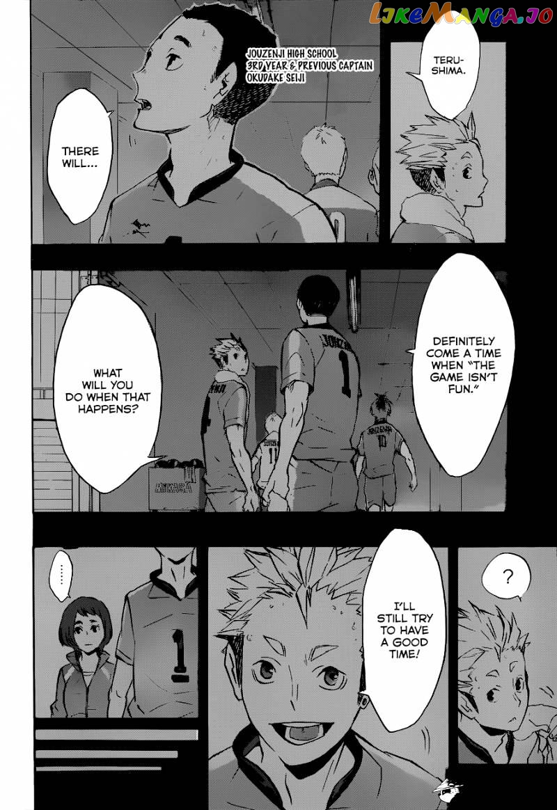 Haikyuu!!, Chapter 113 image 03